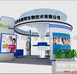 鄭州專(zhuān)業(yè)背景墻與形象墻設(shè)計(jì)制作 華熠廣告用品公司服務(wù)與產(chǎn)品解析