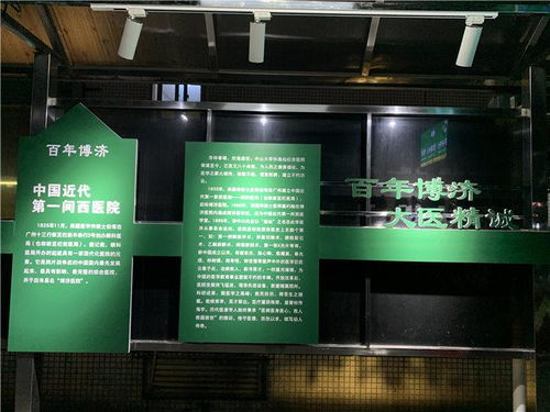 聯(lián)生制作 一站式廣告招牌與貴州軟件開(kāi)發(fā)解決方案